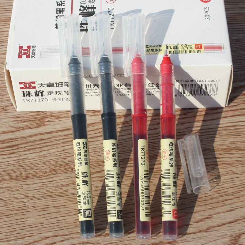 30支天卓直液式走珠笔速干中性笔