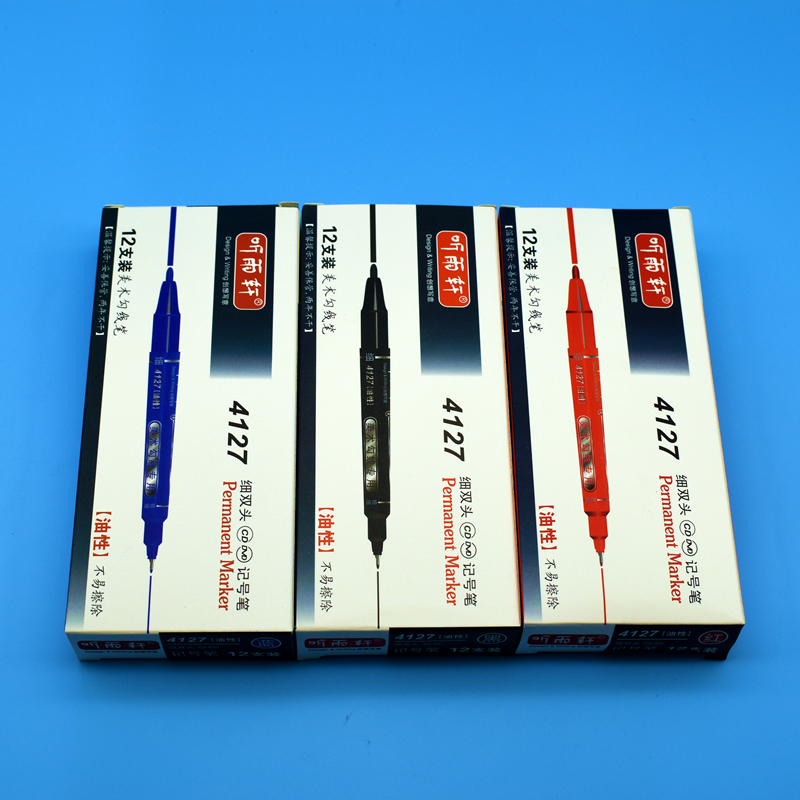 听雨轩双头美术勾线笔油性记号笔