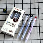 最炫C3585严选系按动中性笔黑色0.5速干水笔学生ST刷题笔顺滑清晰