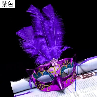 蕾丝侧花羽毛面具女款性感半遮脸面具/头套