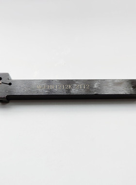 黑色加硬抗震走心机反手切断 刀杆MGEHL-1212K-2T12 1.5T12合金