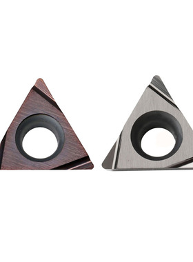 三菱镗孔车刀片TPGH090204/02L-FS NX2525金属陶瓷钢件数控车刀片