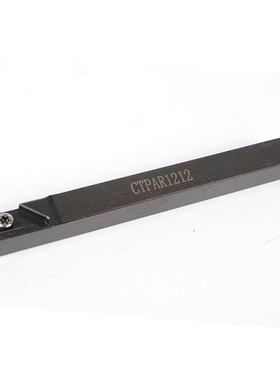 合金黑色走心机自动车床切槽切断螺纹刀杆CTPR1212全磨制加硬抗震