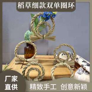 日本注连绳日式草环 森系DIY绿植绿草配件 墙面装饰花环花店资材