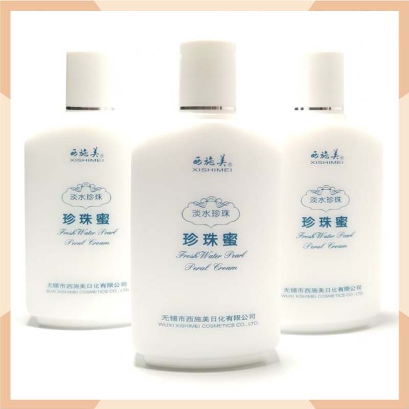 苏和盛珍珠馆西施美珍珠蜜125乳液/面霜