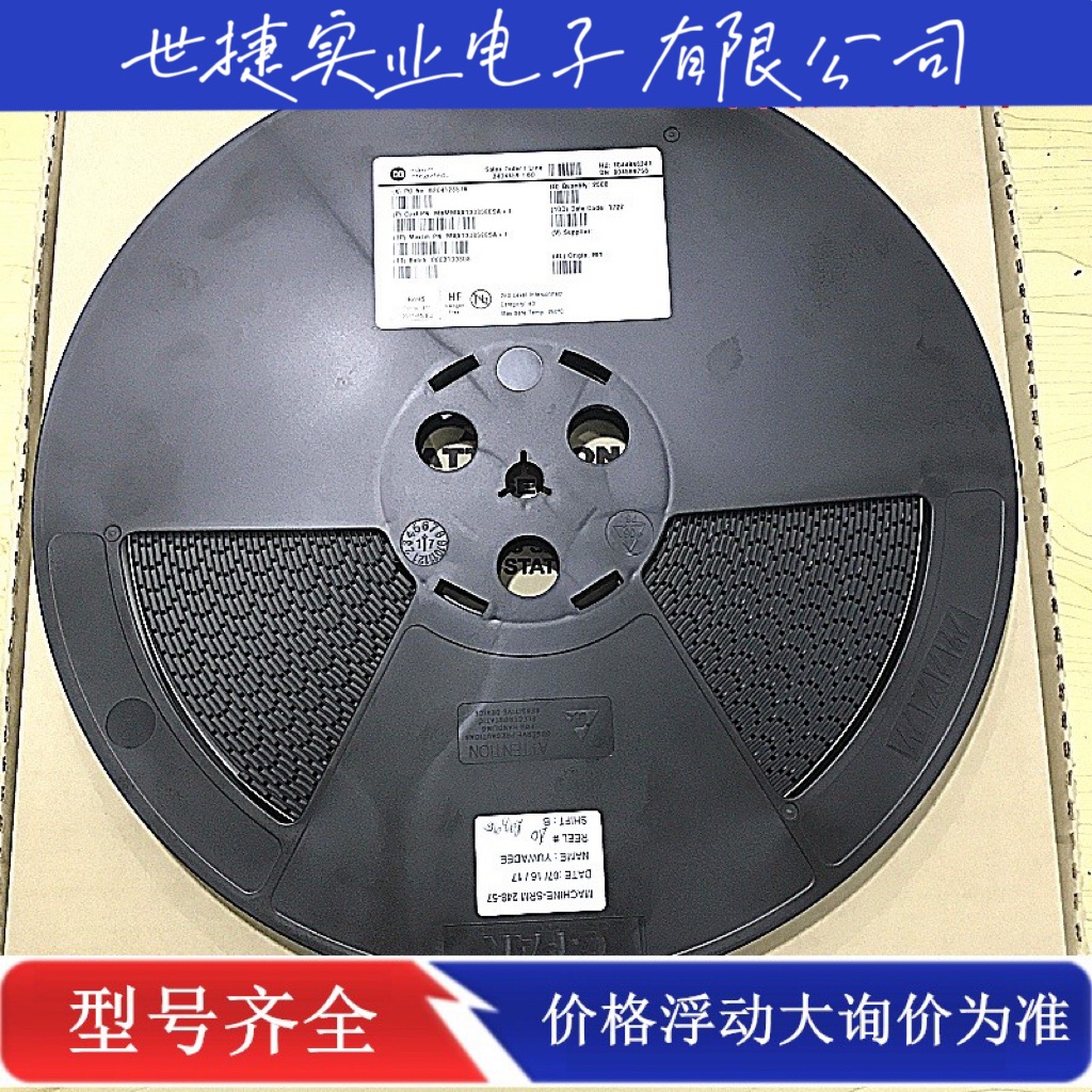 全新光电二极管原装 CAT1161WI-45TE13  1161SC SOP-8 正品现货
