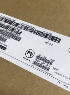 MOS管 IRS4426S IRS4426STRPBF IRS4426 丝印S4426 SOP8 进口原装