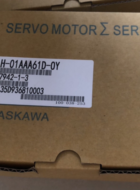 SGMAH-01/02/15/04A1A/08AAA61D-OY/CD-OY0Y全新未开封安川欧姆龙