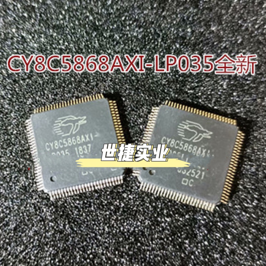 全新CY8C5868AXI-LP035 -LP032 CY8C5868 QFP100原装正品拍前咨询