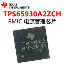 原装TPS659114A2ZRCR 丝印659114A2 贴片JRBGA-98 全新电池管理