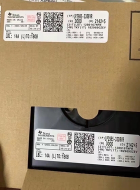 TI主营海量现货全新正品ADS8331IBRGER ADS8331IBRGET数模转换器