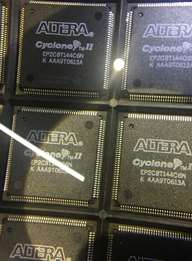 EP2C8T144C6N TQFP144 全新FPGA电子芯片 原装正品 现货实拍直拍