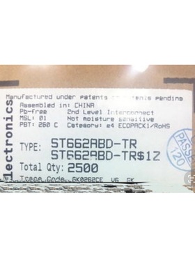 全新进口 ST662ABD-TR 662AB ST662AB SOP8 贴片DC-DC转换器芯片
