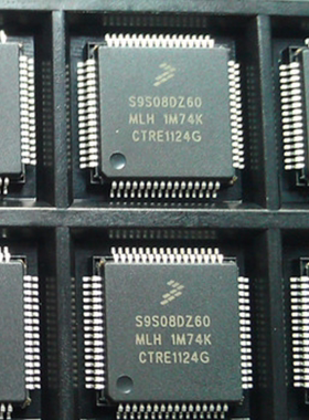 S9S08DZ60MLH MC9S08DZ60MLH S9S08DZ60F1MLH 全新原装 现货库存