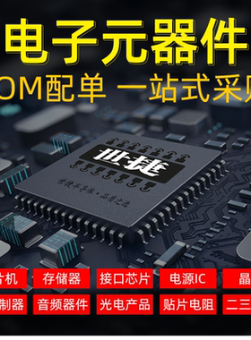 EP1S80F1020C5N EP1S80F1020C6N EP1S80F1020C7N EP1S80F1020C8N