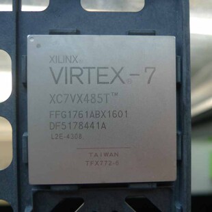 品牌XILINX L2FFG1761E 封装 BGA 现货 全新原装 实体店 XC7VX485T