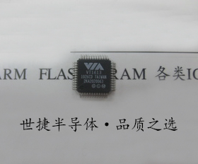 MST7336F-LF VT1618 VT1613 VT2021 VT6113 QFP全新现货 一个起拍