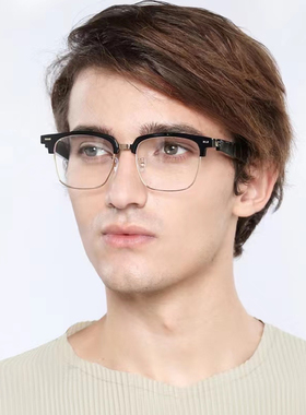 变色近视老花度数蓝牙眼镜