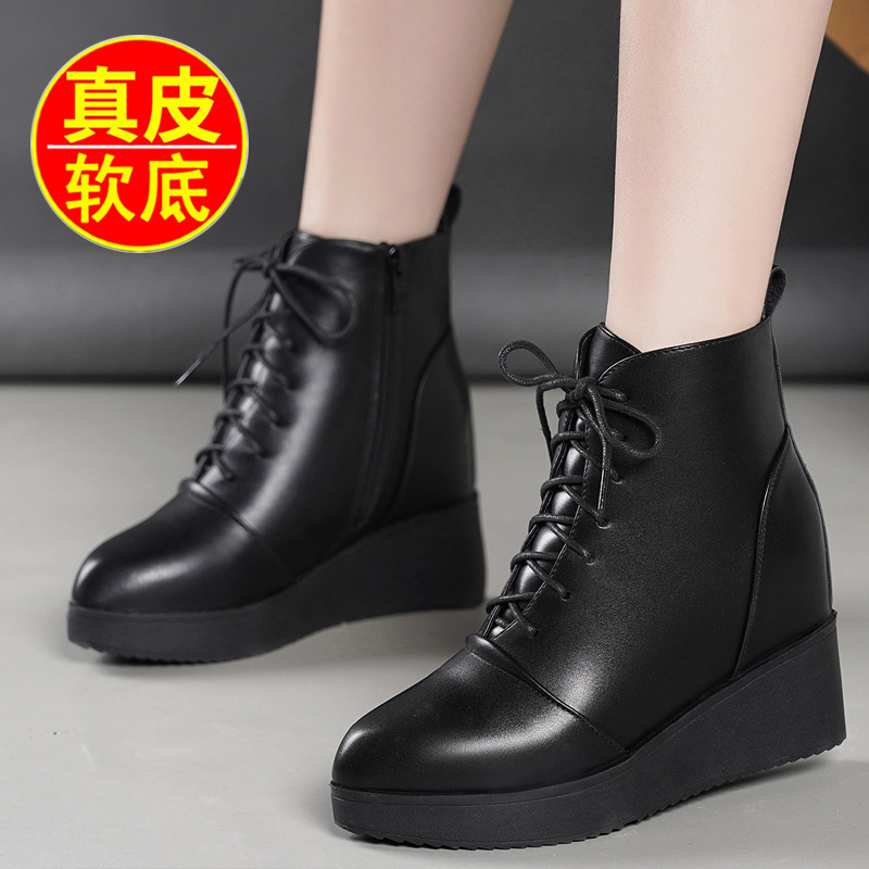 真皮马丁靴女秋冬单靴