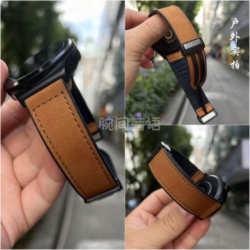 适用华为GT5/GT4/GT3/GT5pro/GT2