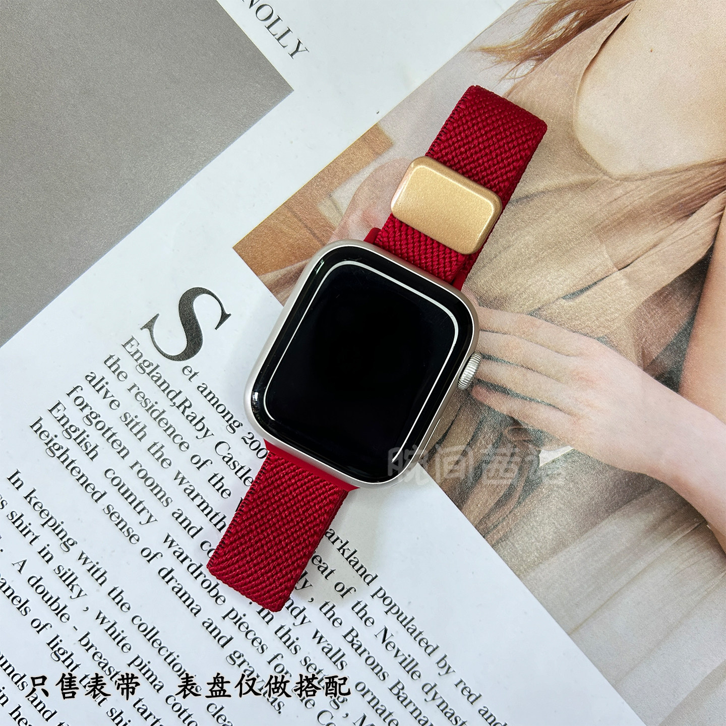 新年红尼龙编织适用小米手环9pro表带8PRO磁吸红米watch6/5/4腕带