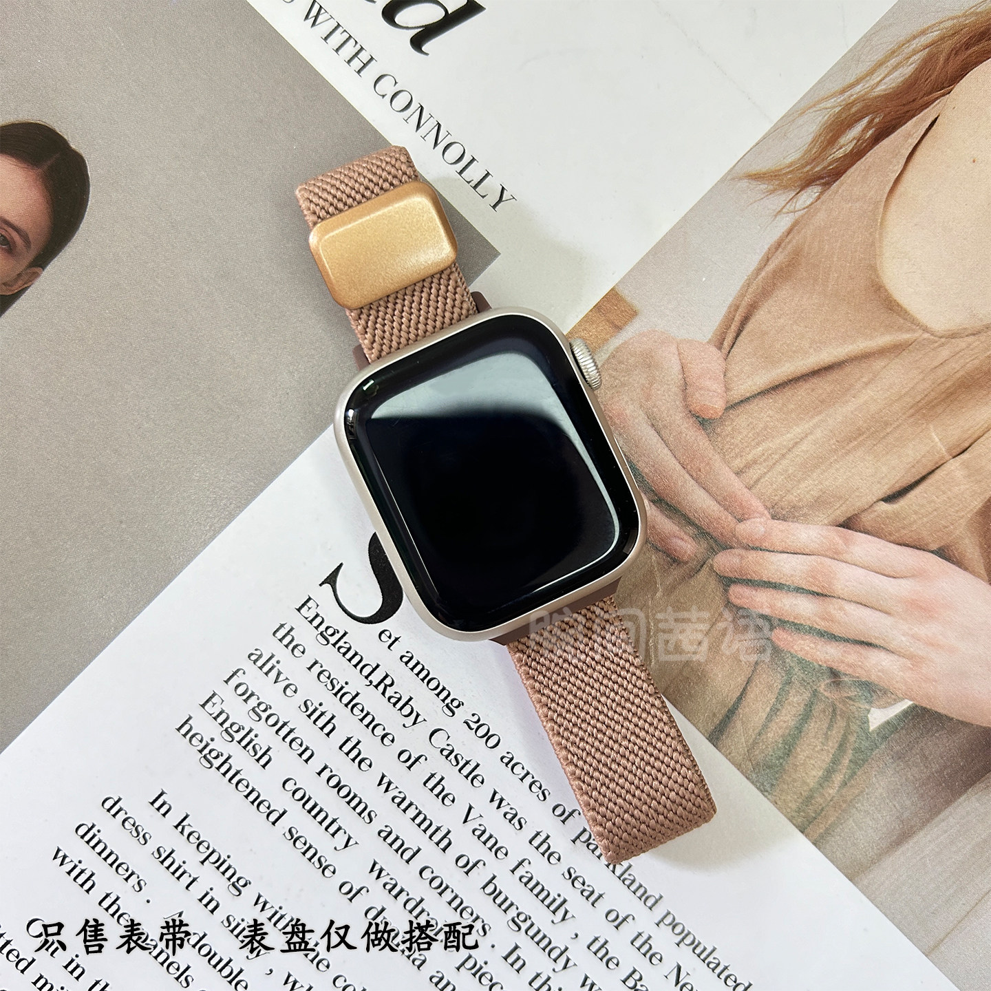 新年红适用华为手环10表带华为手环8/9NFC版弹力尼龙斜纹编织磁吸