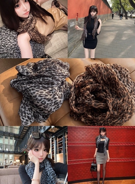 Eva君君酱韩系气质百搭豹纹丝巾女气质披肩围脖褶皱轻薄纯欲围巾