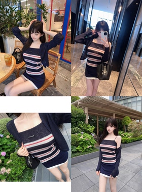 Eva君君酱纯欲miu系字母撞色条纹抹胸吊带背心薄长袖开衫套装女韩
