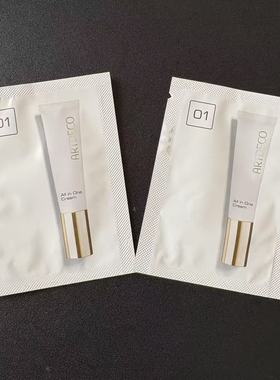 ARTDECO雅蔻小白管修颜霜素颜霜四合一持久遮瑕不氧化小样2ml