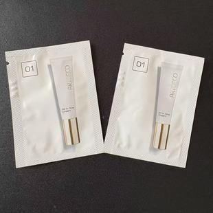 ARTDECO雅蔻小白管修颜霜素颜霜四合一持久遮瑕不氧化小样2ml