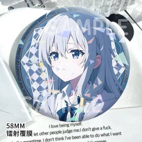 魔女之旅伊蕾娜二次元周边自制镭射同人徽章学生礼物背包谷马口铁