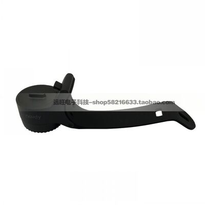 Navdy Dial For Navdy Heads Up Display GPS Navigation