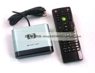 MCE接收器配飞利浦小黑MCE遥控器支持VISTA Win7 惠普 全新正品
