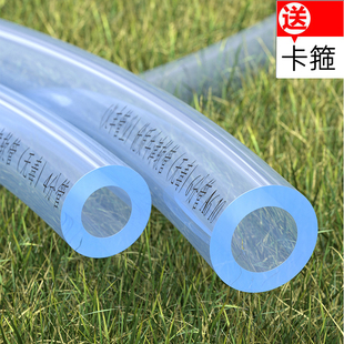 pvc软管透明家用水管防爆浇花塑料管子水平管4分6分1寸油管牛筋管