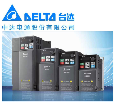 VFD2A8ME21ANNAA台达变频器原装正品现货4A8ME21ANNAA