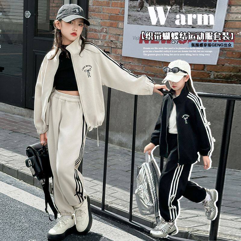 女童韩版运动套装中大童春秋新款洋气立领蝴蝶结外套休闲裤两件套