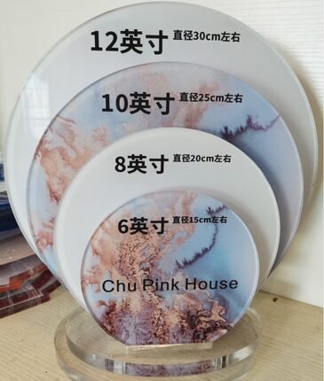 蛋糕店用品生日蛋糕尺寸展示牌烘焙店桌牌亚克力板LOGO定制UV印