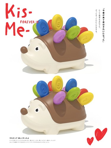 彩虹转转乐叠叠乐彩色套叠圈1一3岁婴幼儿宝宝塔早教玩具包邮