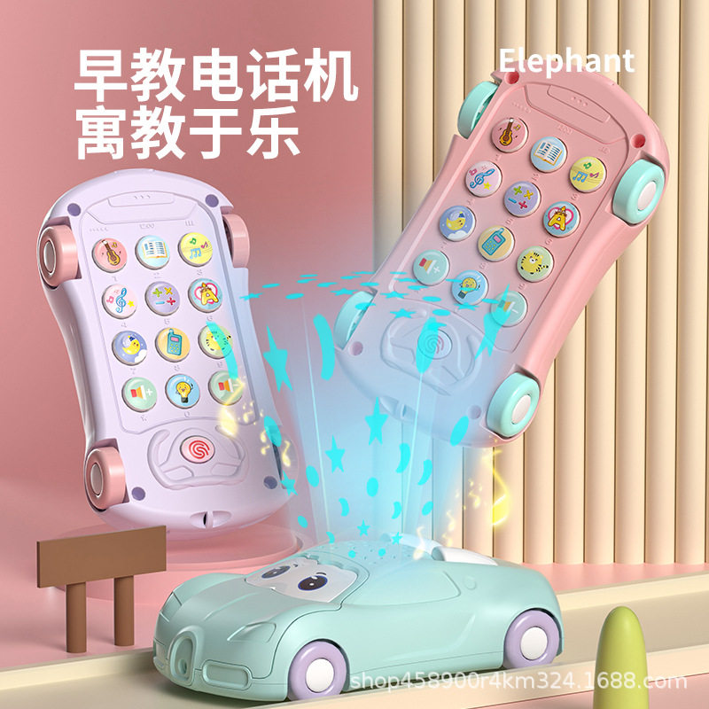 跨境宝宝玩具儿童早教音乐手机婴儿安抚多功能汽车电话带投影
