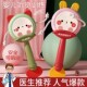 跨境婴儿拨浪鼓新生儿宝宝音乐棒手摇铃玩具36个月早教训练01 包邮