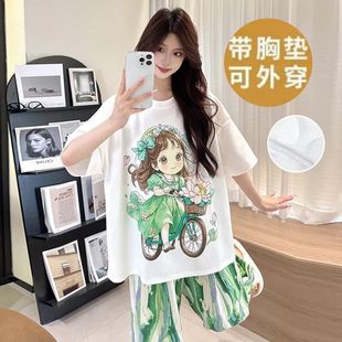 外穿薄款 2025年带胸垫睡衣女短袖 卡通花香女孩家居服套装 长裤 夏季