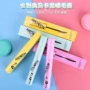 Mascara Macaron Macaron dài dày mơ màng uốn cong nhỏ cọ đầu mascara không thấm nước không nở - Kem Mascara / Revitalash mascara không lem