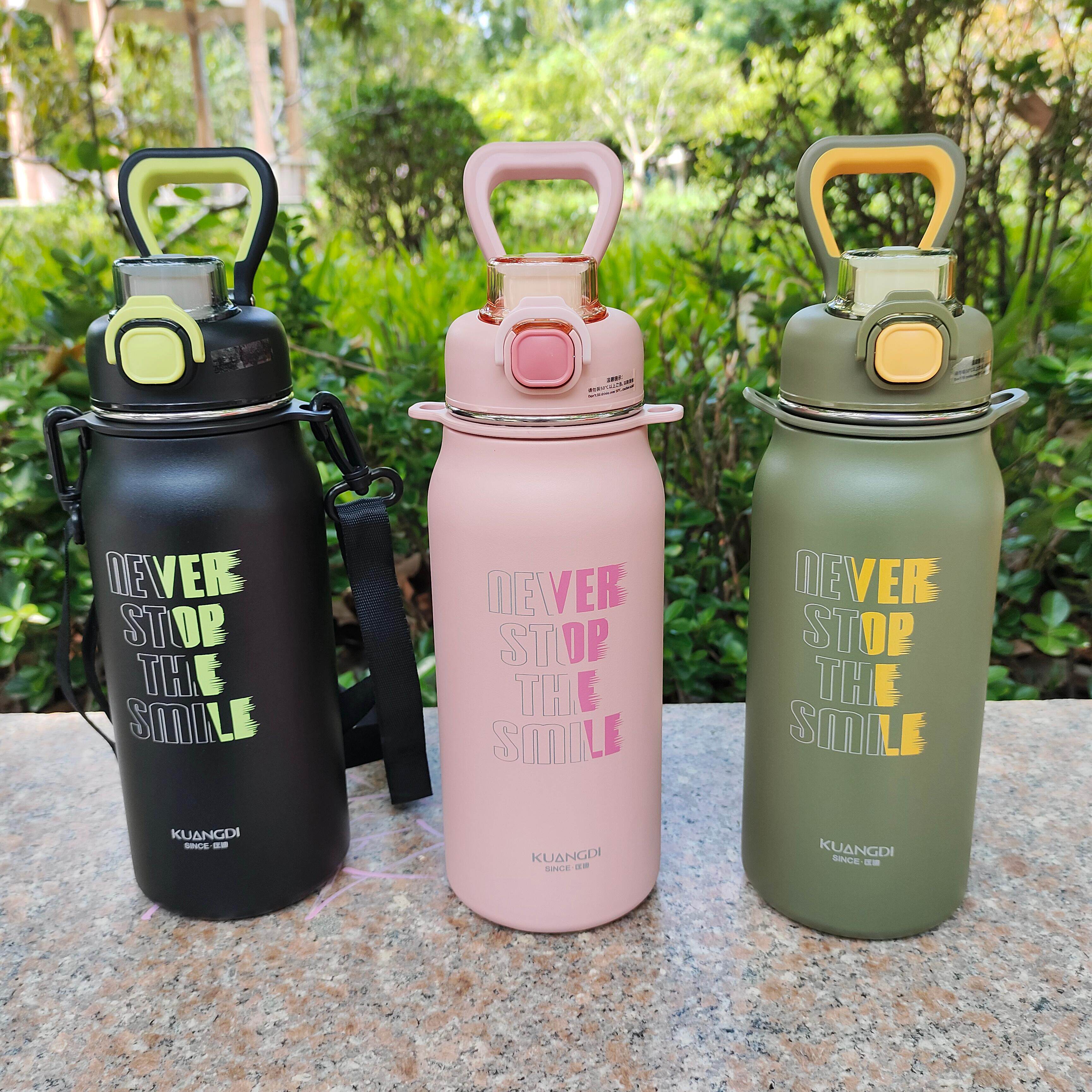 匡迪316材质大容量保温杯户外学生便携式吸管水壶