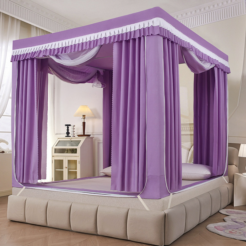 纯色遮光床帘蚊帐一体式家用卧室蒙古包全封闭拉链坐床床幔含支架