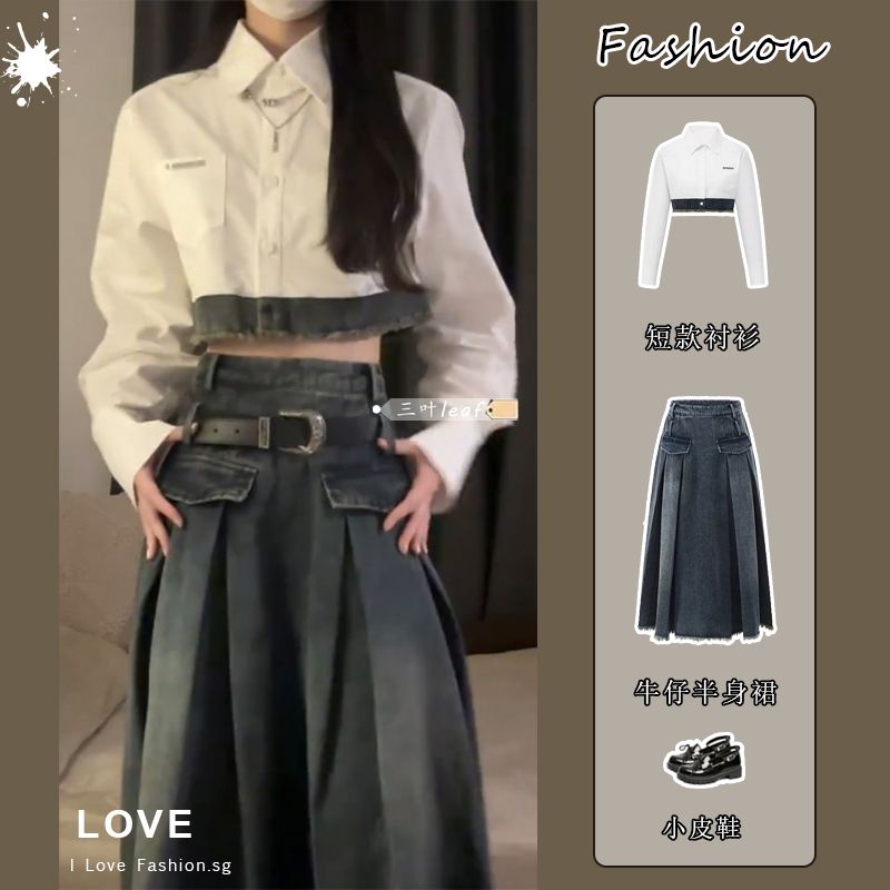 套装女2023春夏新款辣妹拼接衬衫短款长袖上衣高腰显瘦牛仔半身裙
