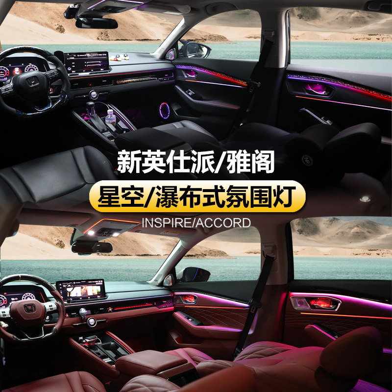 专车专用无颗粒感保修一年