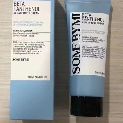 SOMEBYMI莎柏蜜泛醇身体乳200ml 皮肤屏障修护 滋养保湿