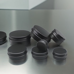 5克到80亚黑色螺纹小铝盒子散粉diy化妆品紫草膏分装金属铝罐