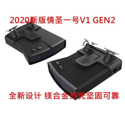 情圣一号电子狗价格 情圣一号电子狗图片 星期三