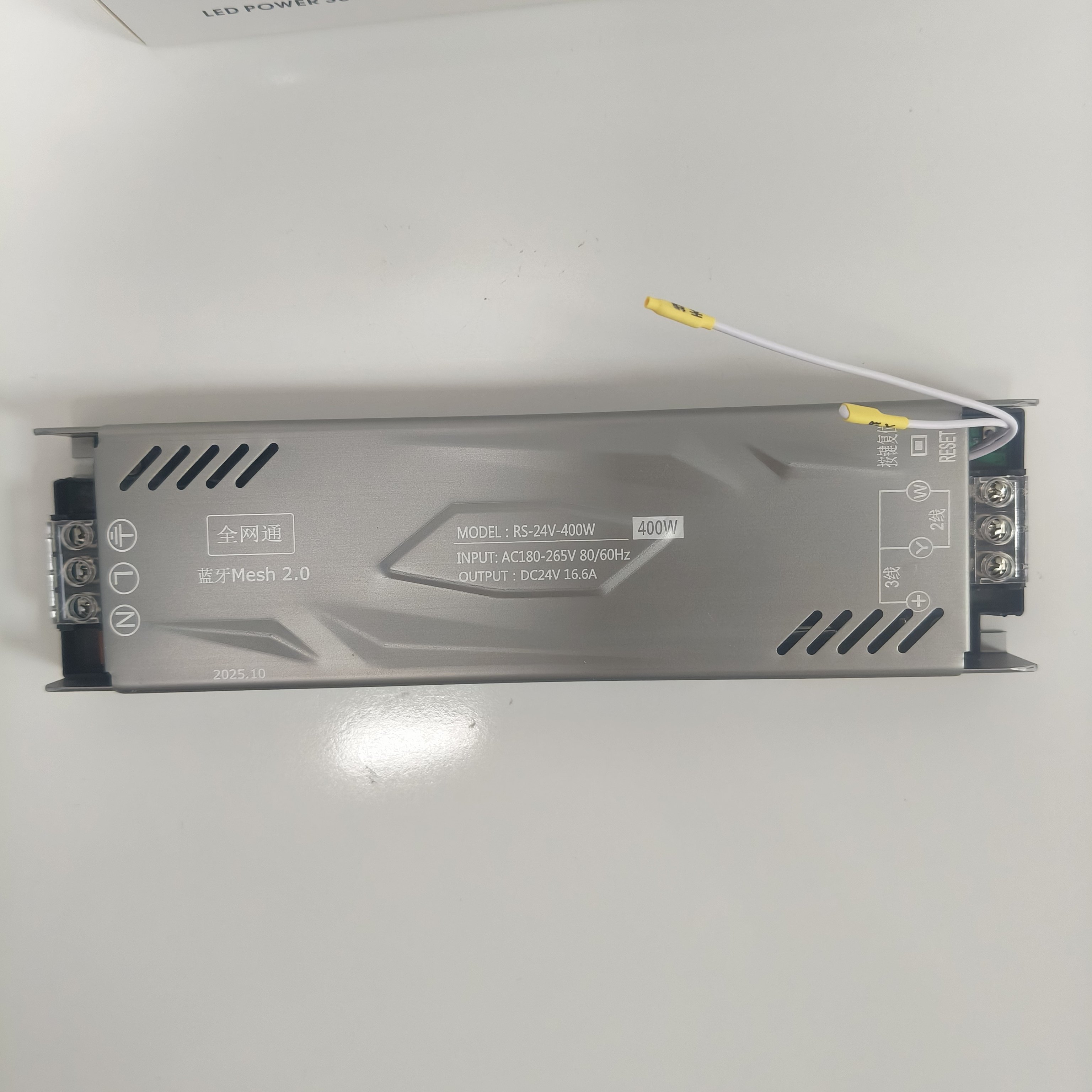 24V智能LED灯带灯条电源变压器蓝牙双色三色调光调色控制
